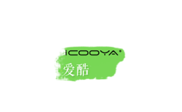 愛酷ICOOYA