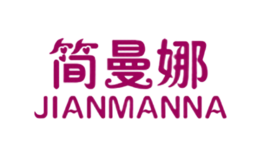 簡曼娜JIANMANNA