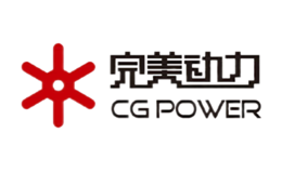 CGPOWER完美動力