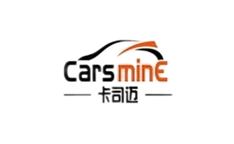 卡司邁carsmine