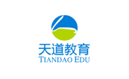 天道留學(xué)TIANDAOEDU