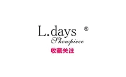 ldaysshowpiece服飾