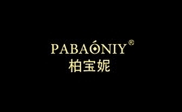 柏寶妮pabaoniy