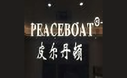 PEACEBOAT