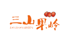 三山果嶺SANSHANGREEN