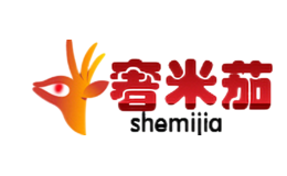 奢米茄SHEMIJIA