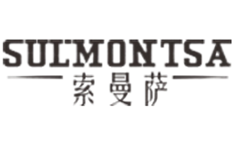 索曼薩SULMONTSA