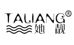 她靚TALIANG