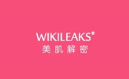 wikileaks個(gè)人護(hù)理