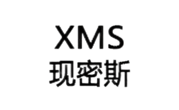 現(xiàn)密斯