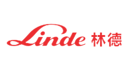 Linde林德