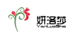 妍洛莎YANLUOSHA