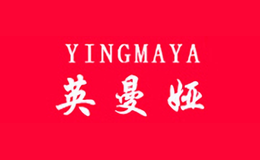 英曼婭YINGMAYA