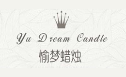 愉夢YU DREAM CANDLE