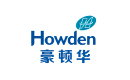 Howden豪頓華