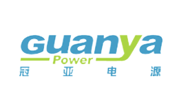 冠亞Guanya