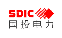 SDIC國(guó)投電力