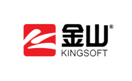 金山Kingsoft