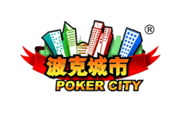 波克城市POKERCITY