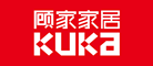 KuKa顧家家居