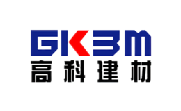 高科建材GKBM