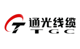 TGC通光