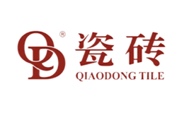 QD瓷磚