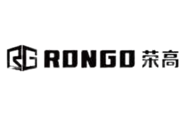 RONGO榮高