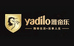 雅帝樂(lè)Yadilo