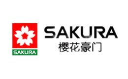 SAKURA櫻花豪門