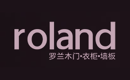 羅蘭Roland