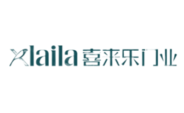 喜來樂XLAILA