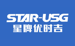 STAR-USG星牌優(yōu)時(shí)吉