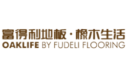 富得利FUDELI