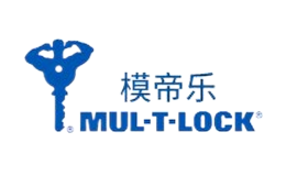 MUL-T-LOCK模帝樂