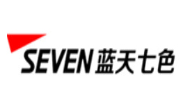 SEVEN藍(lán)天七色