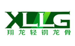 翔龍XLLG