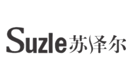 蘇澤爾Suzle