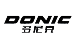 多尼克DONIC