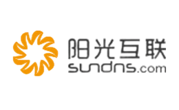 陽光互聯(lián)SUNDNS