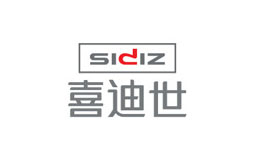 喜迪世SIDIZ