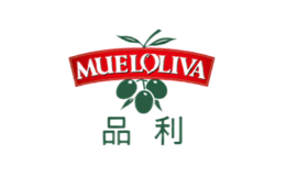 MUELOLIVA品利