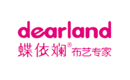 Dearland蝶依斕