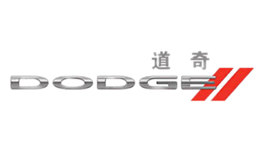 Dodge道奇