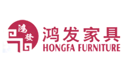 鴻發(fā)家具HongFa