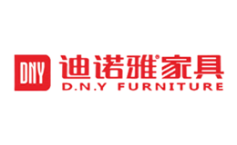 迪諾雅家具DNY