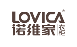 LOVICA諾維家衣柜