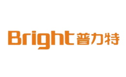 普力特Bright