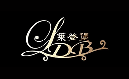 LDB萊登堡