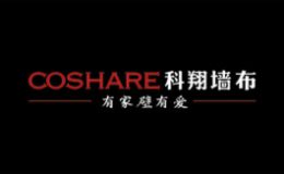 COSHARE科翔壁紙